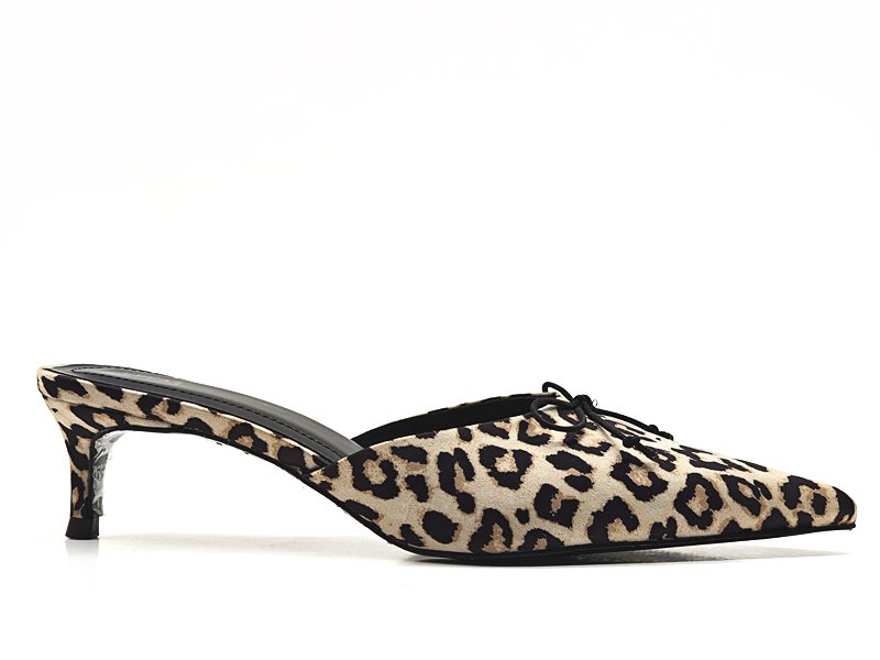 Leopard Pointed Toe Mule Heels